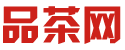 广州中圈品茶工作室
